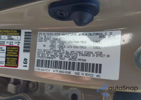 2017 Toyota Tacoma Sr5 V6 из США, поврежденный, VIN 3TMAZ5CN1HM049277